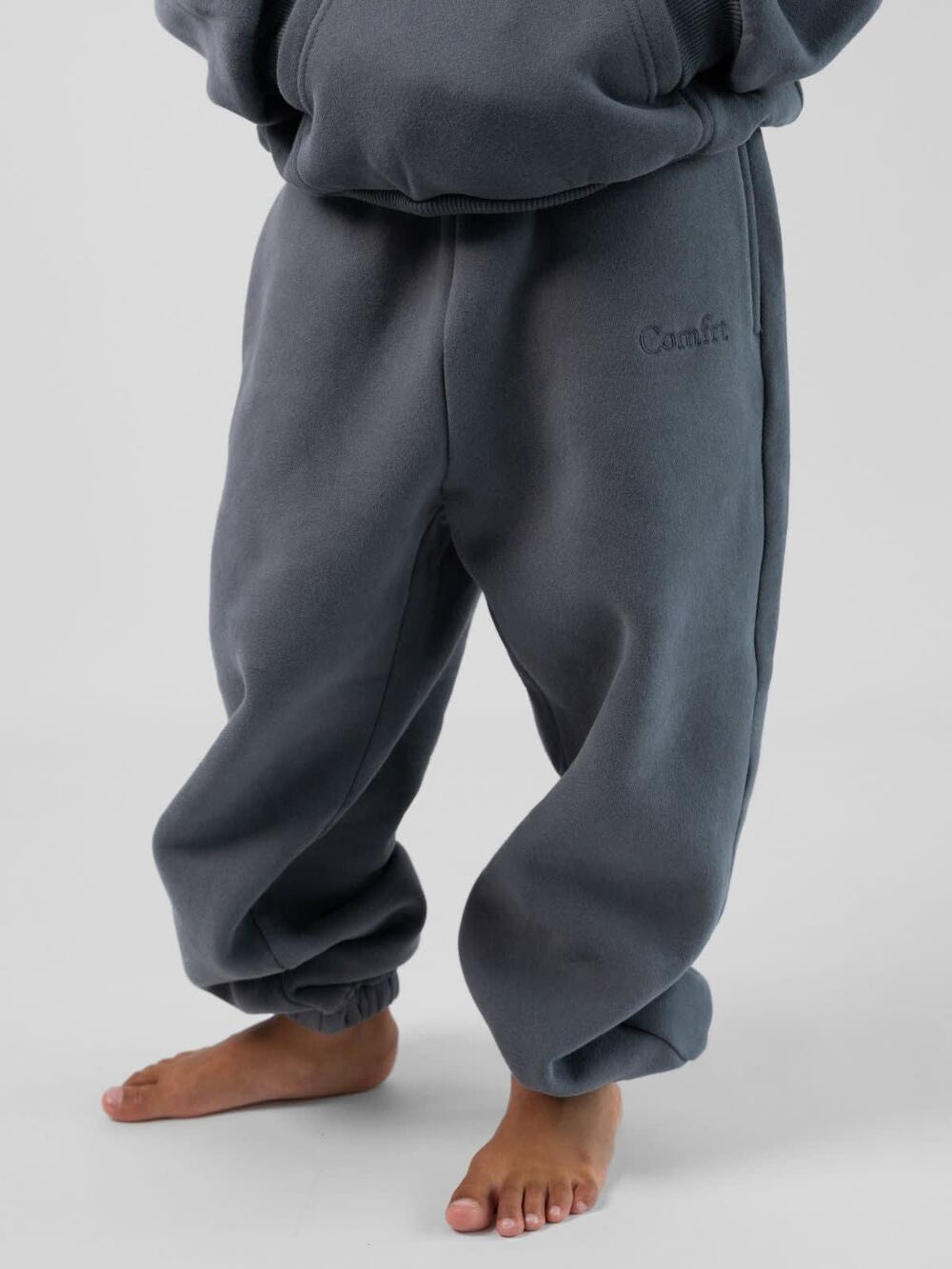 Comfrt Sweatpants kids L Blue Grey Calming Lounge Soft Relaxing Back To School